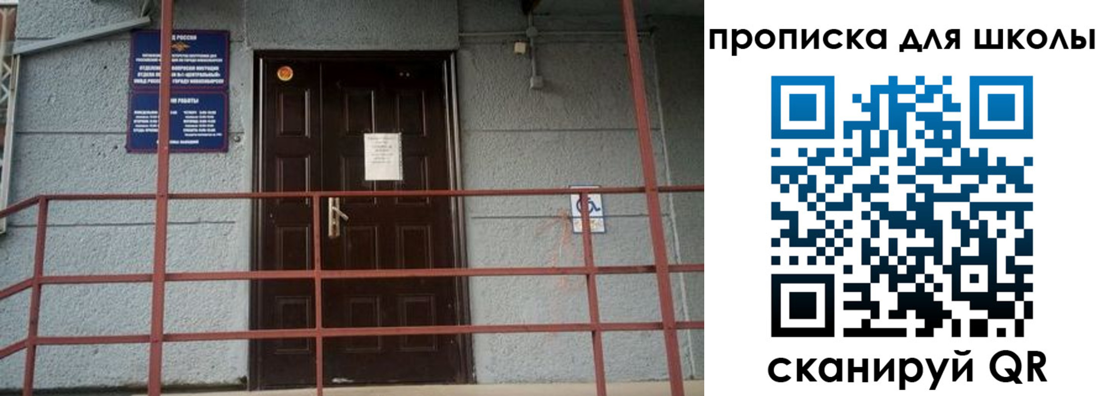 форма 3 в Южноуральске